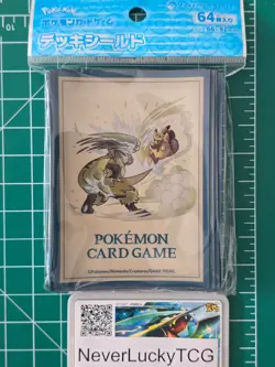 Pikachu Adventure vs Zeraora (64-Pack) Pokemon Center Japan Exclusive Sleeves - Image 1