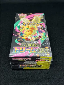 High Class Pack MEGA Dream ex M2a 2025 Box Factory sealed Japanese Pokemon - Image 5