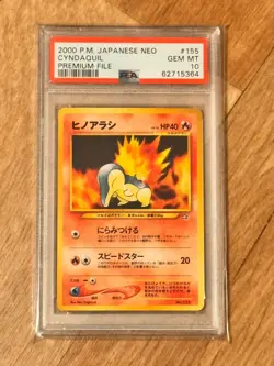PSA 10 Neo Cyndaquil Premium File 2000 #155 Pokemon Japanese - Image 1