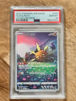 2022 Pokemon Japanese VSTAR Universe #189 FA Solrock PSA 10 GEM MINT JPN SWSH. - Image 1