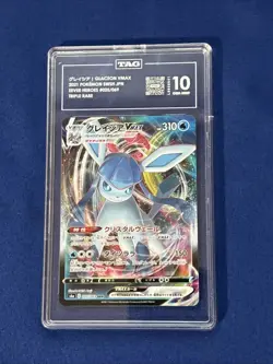 TAG PRISTINE 10 - 2021 Pokemon Eevee Heroes Glaceon VMAX Japanese 25/69 - Image 1