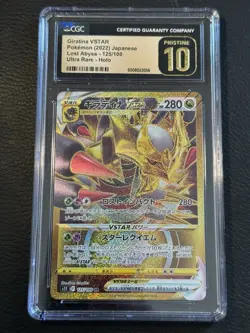 CGC 10 PRISTINE Giratina Vstar 125/100 Pokemon Lost Abyss 2022 Japanese - Image 1
