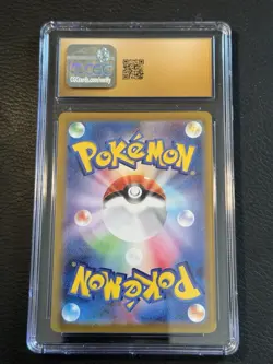 CGC 10 PRISTINE Giratina Vstar 125/100 Pokemon Lost Abyss 2022 Japanese - Image 2