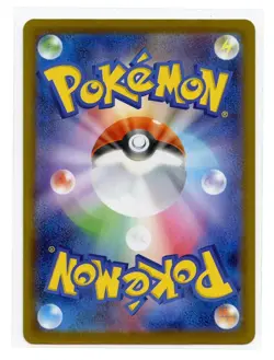 Team Rocket's Meowth AR 109/098 Glory of Team Rocket Japanese Pokemon TCG A5 - Image 2