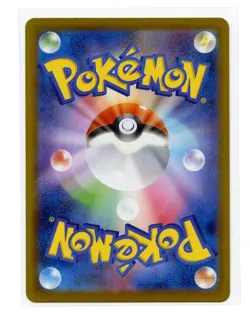 Team Rocket's Meowth AR 109/098 Glory of Team Rocket Japanese Pokemon TCG A4 - Image 2