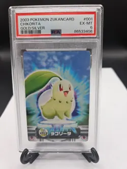 2003 CARDDASS POKEMON ADVANCED GENERATION ZUKANCARD GOLD SILVER CHIKORITA PSA 6 - Image 1