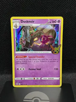 2022 Pokemon Trick or Trade Cards *$2 MIN FOR FREE SHIPPING IN USA* Fresh Pulls - Image 4