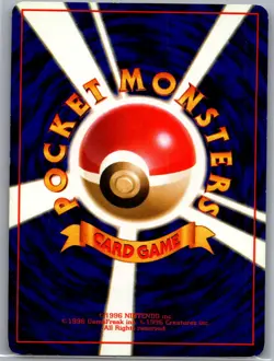 Electabuzz No. 125 Non Holo - Japanese Base Set - Pokemon Card - NM - Image 2