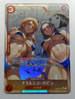 Nico Robin Nami One Piece CARTE ACG Goddess Story Anime Waifu Holo Foil Card - Image 1
