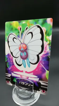 Butterfree 111 Pokemon Card Nintendo Japanese Advanced Generation - Image 1