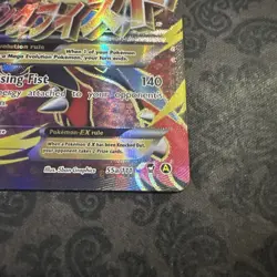 Pokemon TCG M Lucario EX 55a/111 Furious Fists Holo Full Art Ultra Rare Card - Image 3