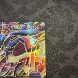 Pokemon TCG M Lucario EX 55a/111 Furious Fists Holo Full Art Ultra Rare Card - Image 4