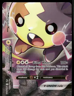 SWSH: Sword & Shield Promo Cards #SWSH289 Morpeko V-Union - Image 1
