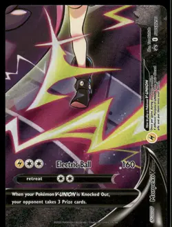 SWSH: Sword & Shield Promo Cards #SWSH290 Morpeko V-Union - Image 1