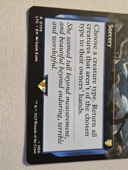 Raise the Palisade (LP) Lord of the Rings MTG - Image 2