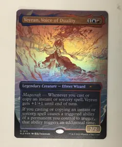 Veyran, Voice of Duality (Rainbow Foil) Secret Lair Drop Foil - Image 1