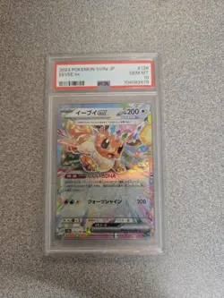 2024 Pokemon JPN SV8A-TERASTAL Fest EX Eevee EX #126 PSA 10 Gem Mint - Image 1