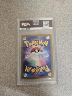 2024 Pokemon JPN SV8A-TERASTAL Fest EX Eevee EX #126 PSA 10 Gem Mint - Image 2
