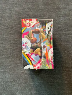 Pokemon TCG Phantasmal Flames Booster Box (36 Packs) - Sealed - Image 2