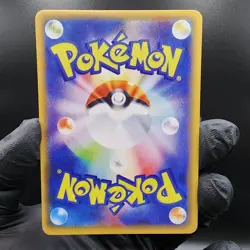 Pokemon Lugia V Custom Made Fan Art Holo With Texture - Image 3