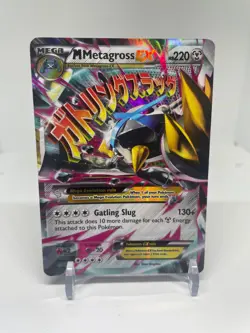 M Metagross EX (Shiny, #XY35) - Holofoil XY - Promos HP Pokemon - Image 1