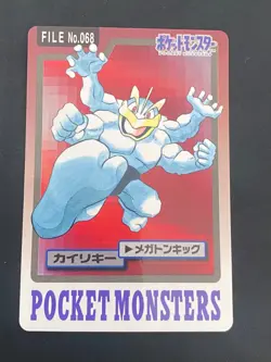 JAPANESE POKEMON MACHAMP No.068 CARDDASS 1997 POCKET MONSTERS MACKOGNEUR - NM - Image 1