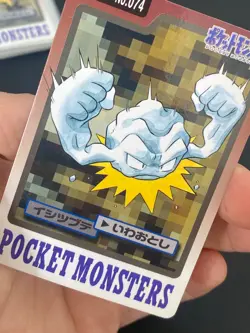JAPANESE POKEMON GEODUDE No.074 CARDDASS 1997 POCKET MONSTERS RACAILLOU - NM - Image 2