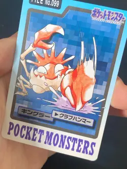 JAPANESE POKEMON KINGLER No.099 CARDDASS 1997 POCKET MONSTERS KRABBOSS - NM - Image 2