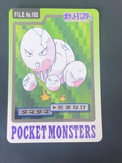 JAPANESE POKEMON EXEGGCUTE No.102 CARDDASS 1997 POCKET MONSTERS NOEUNOEUF - NM+ - Image 1