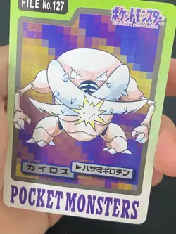 JAPANESE POKEMON PINSIR No.127 CARDDASS 1997 POCKET MONSTERS SCARABRUTE - NM - Image 2