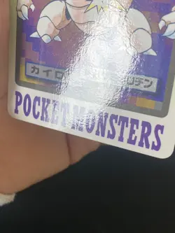 JAPANESE POKEMON PINSIR No.127 CARDDASS 1997 POCKET MONSTERS SCARABRUTE - NM - Image 3