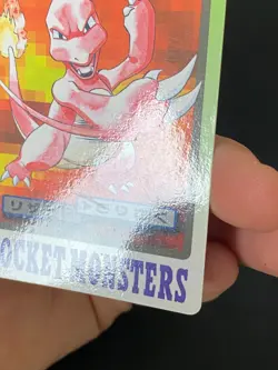 JAPANESE POKEMON CHARMELEON No.005 CARDDASS 1997 POCKET MONSTERS REPTINCEL - EXC - Image 5