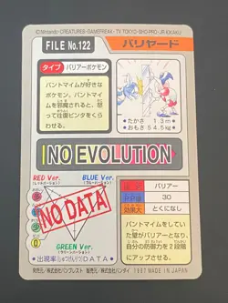 JAPANESE POKEMON MR. MIME No.122 CARDDASS 1997 POCKET MONSTERS M. MIME - NM - Image 4