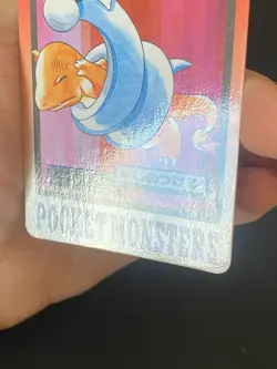 JAPANESE POKEMON DRATINI No.147 CARDDASS 1997 POCKET MONSTERS MINIDRACO - EXC - Image 4