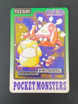 JAPANESE POKEMON PARASECT No.047 CARDDASS 1997 POCKET MONSTERS - VG/EXC - Image 1