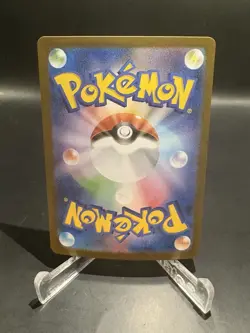 2025 Pokemon Mega Kangaskhan Ex 51/63 Mega Symphonia Japanese Rare Holo NM - Image 2