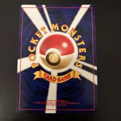 Pokemon Celebi 251 Promo Neo Premium File 3 Japanese HP - Image 2