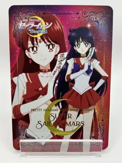 Super Sailor Mars Moon Eternal card Anime Japanese TCG Pretty Gurdian Japan - Image 1