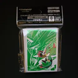Pteromon Digimon Card Game Official Japanese 60 Sleeves DE14 - Image 1