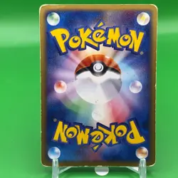 Wooper TCG 1ed Pokemon e card Game Japanese Japan Nintendo Anime F/S - Image 4