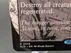 Damnation (2019) Secret Lair Drop Regular - Image 2