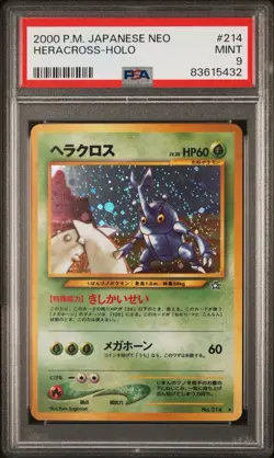 PSA 9 Heracross #214 Holo Neo Pokemon Japanese Vintage Mint 2000 - Image 1