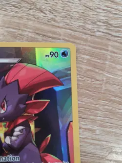 DIMORET FULL ART - POKEMON 238/236 SL12 ECLIPSE COSMIQUE FR - Image 3