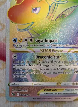 Dragonite VStar 081/078 Pokemon GO Full Art Rainbow Secret Rare Near Mint (NM) - Image 2
