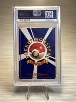 1998 POKEMON JAPANESE GYM 22 LT. SURGE'S FEAROW-HOLO | PSA NEAR MINT-MINT 8 - Image 4