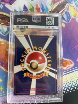 Pokemon PSA 10 GEM MINT 2001 Dark Feraligatr Japanese Neo Destiny Holo Swirl - Image 2