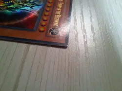 Yugioh! LP Black Luster Soldier - Envoy of the Beginning - IOC-025 - card - Image 5