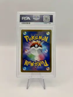 Pokemon Gengar V Card 253/414 PSA 10 Japanese Start Deck 100 PSA 10 GEM MINT - Image 2
