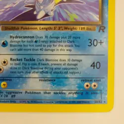 Dark Blastoise 20/82 Team Rocket Rare Non- Holo Pokemon Card TCG - Image 5