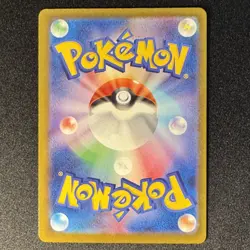 Mega Charizard X ex MA 223/193 M2a MEGA Dream ex Japanese Pokemon Card 2025 NM - Image 2